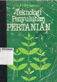 Teknologi Penyuluhan Pertanian