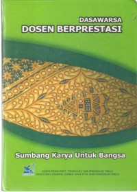 Dasawarsa Dosen Berprestasi